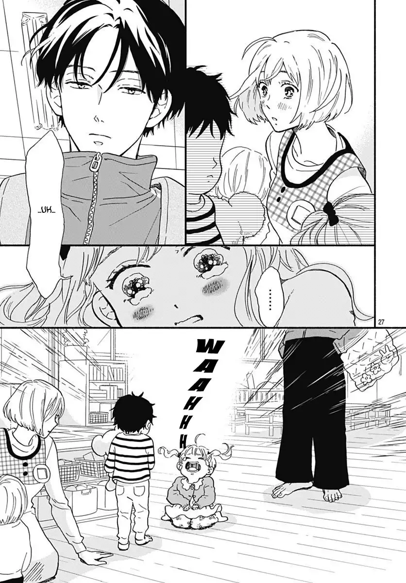 Omukae Shibuya-kun Chapter 1 31